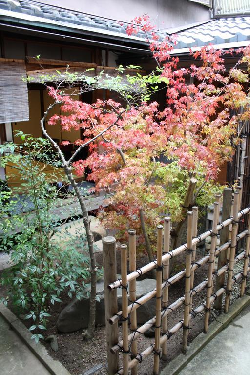 Nishino Kyouharamachi No Ie Kyoto