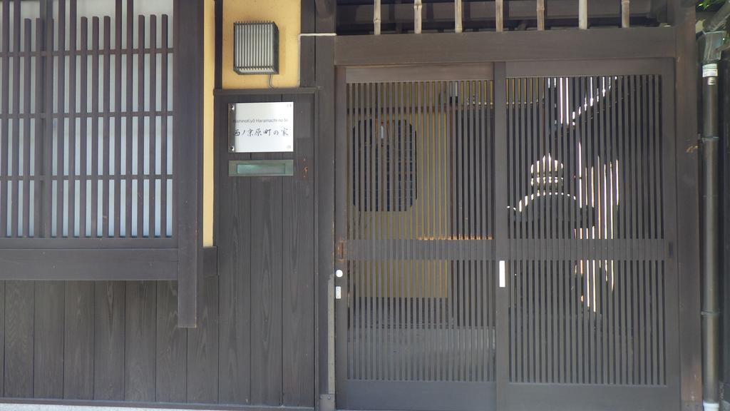 Nishino Kyouharamachi No Ie Hébergement de vacances