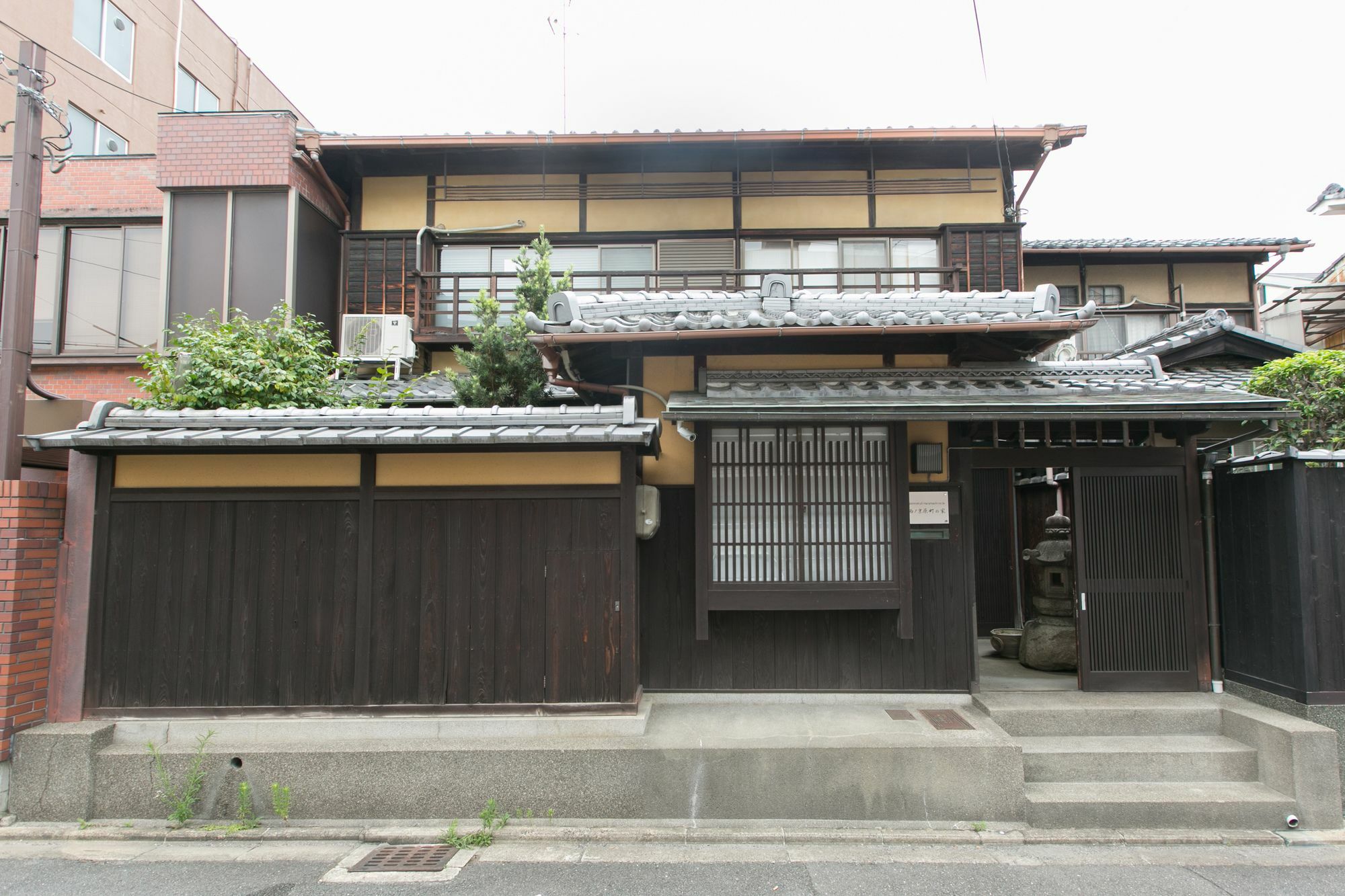 Hébergement de vacances Nishino Kyouharamachi No Ie Kyoto
